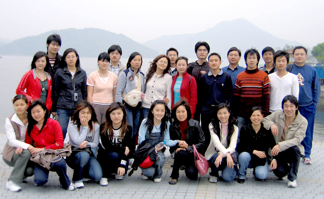 重巒疊嶂 天目浮玉