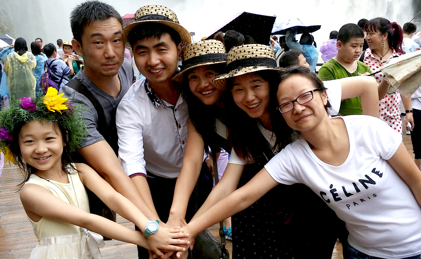 百尺飛瀑，我心飛翔