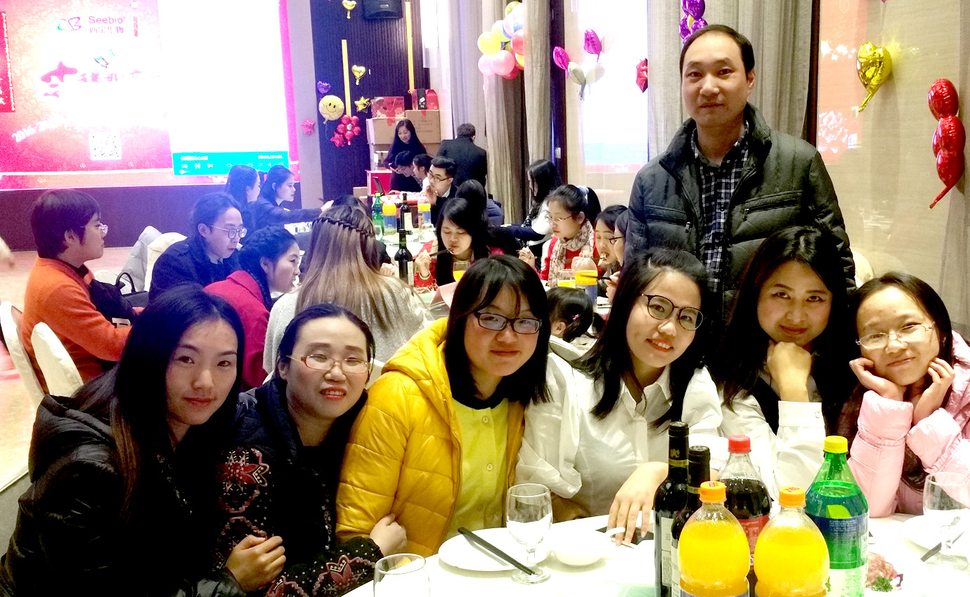 “一路一起”新年晚會