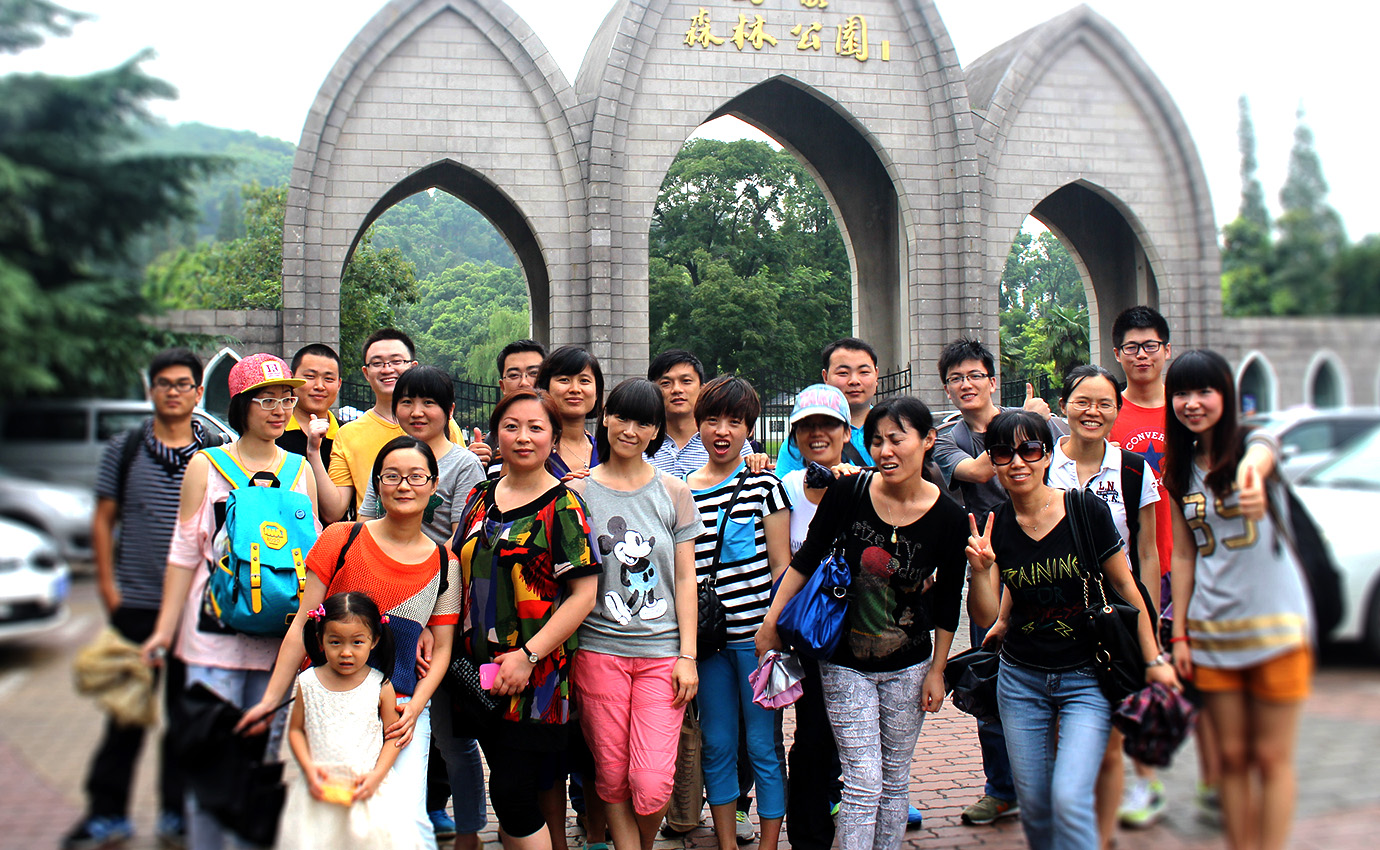 佘山，申江之巔