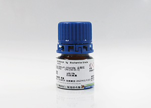 N-對(duì)甲苯磺酰-L-丙氨酰氧吲哚