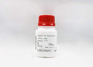 二磷酸鳥苷二鈉（ GDP-Na2）